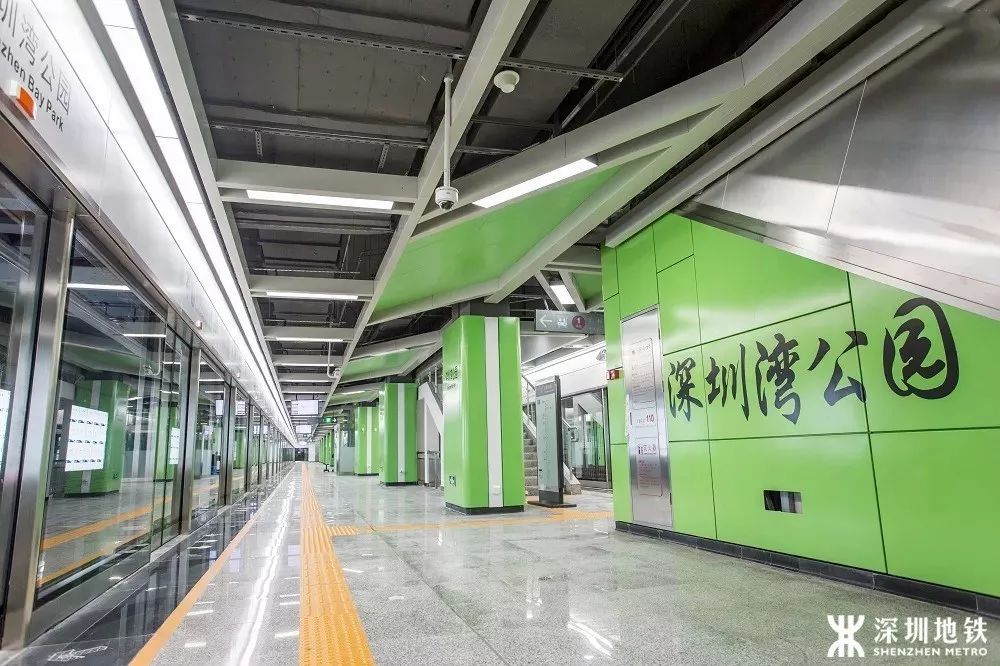 聚焦丨深圳湾公园地铁站中秋节期间开放a出入口!这23条公交线调整行驶