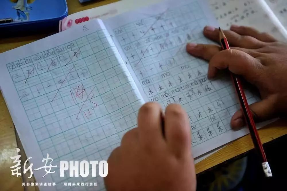 安徽对家庭教育进行立法：父母不管孩子或被追责！休闲区蓝鸢梦想 - Www.slyday.coM