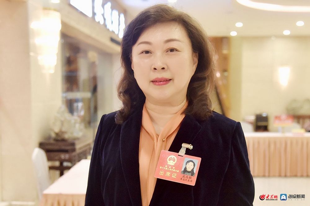 青岛市人大代表孟庆敏:中医药文化进校园应纳入《健康青岛2030行动方案》