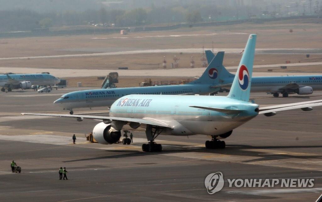 资料图：大韩航空飞机(来源：韩联社)