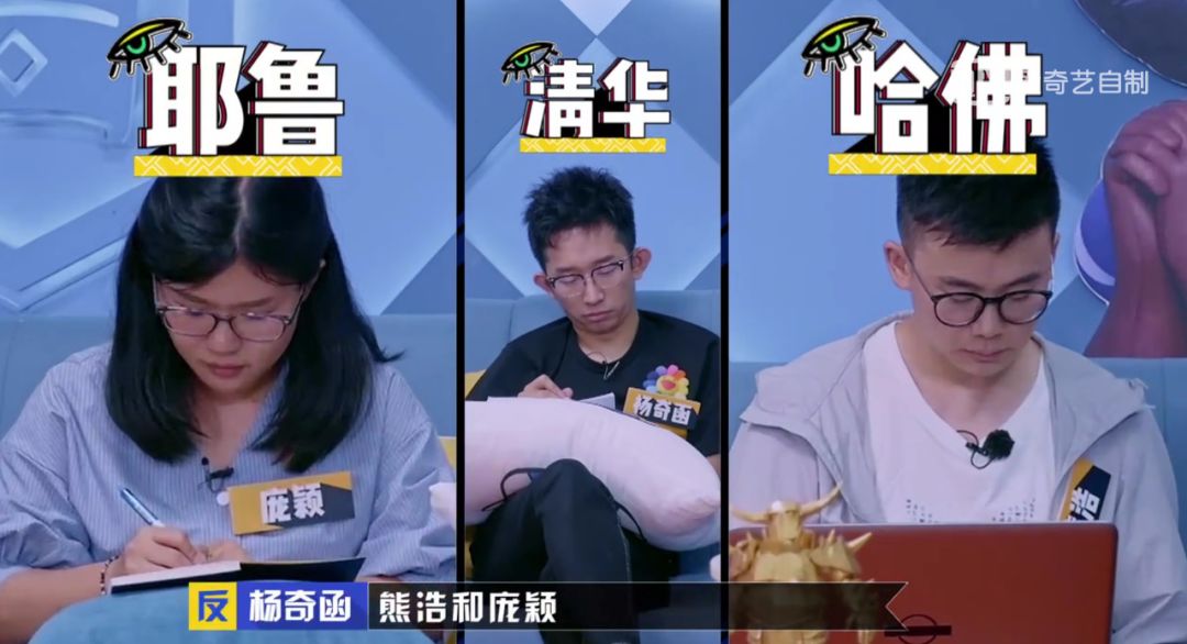 采访完熊浩、庞颖、詹青云之后,我知道了和神仙打架的滋味......