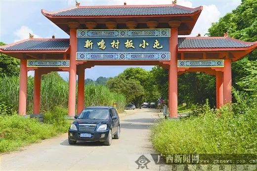 凭祥市夏石镇夏石社区派道屯 来源:崇左市"美丽崇左"乡村