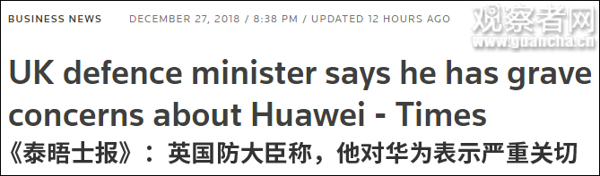 点击查望大图