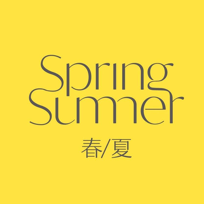 伽蓝集团郑春影:培养立足中国放眼世界的品牌