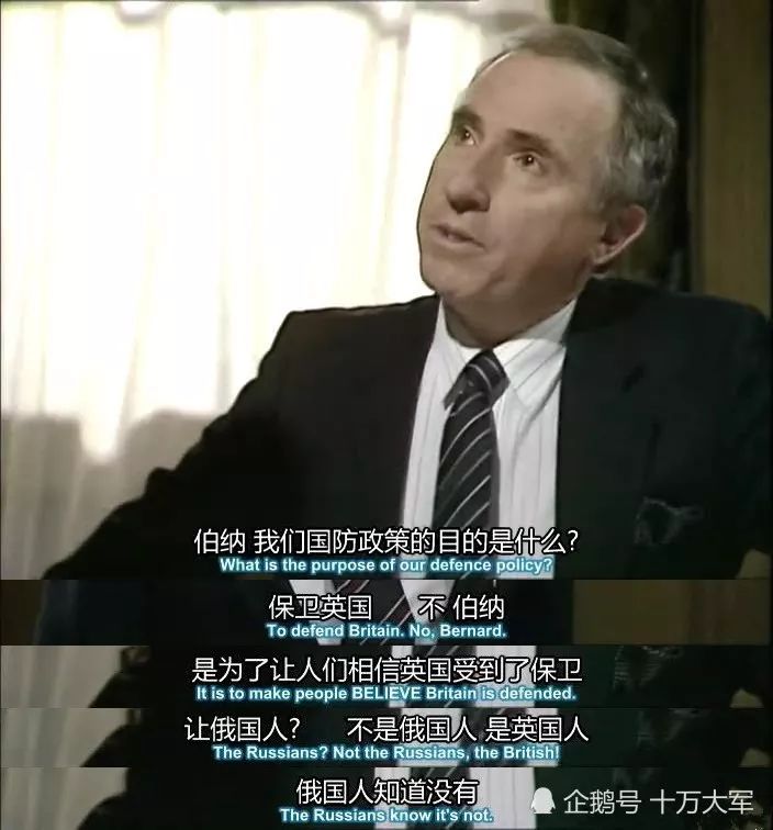 军费|英国|英军_新浪新闻