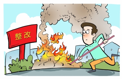 省263在行动公布扬州进展江都乡镇仍有露天焚烧垃圾现象