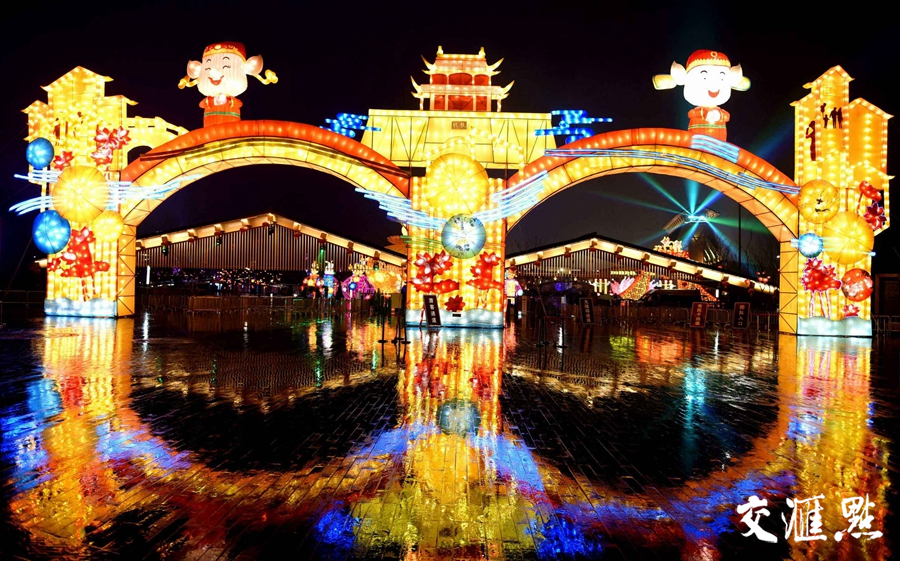 扬州乐园灯会图片
