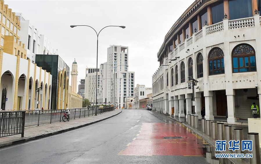 疫情下的卡塔尔