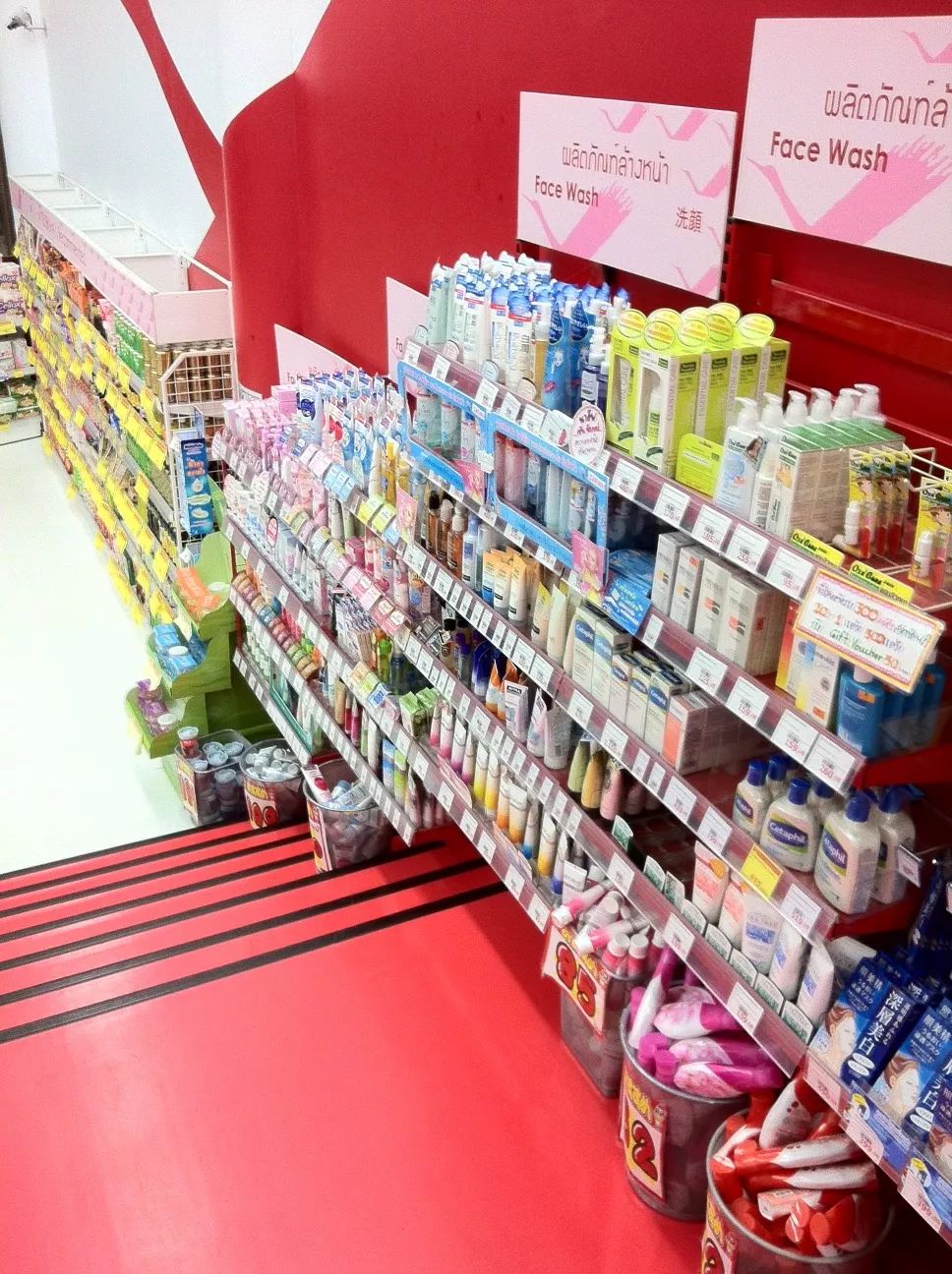 日本药妆店怎么买最便宜?最强攻略在此!