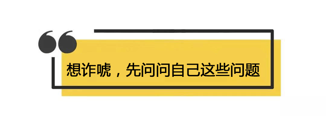 不好意思,放错图了