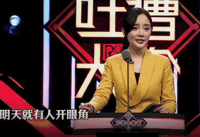 394_271gif 动态图 动图
