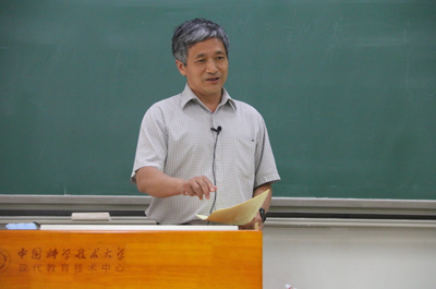 著名数学家张寿武教授访问我校并做客“合肥大师论坛”和“华罗庚讲堂”|数学家|张寿武|数论_新浪新闻