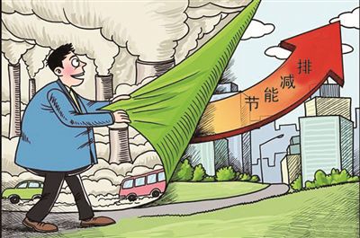 南通海门将在工业建筑交通运输等领域节能降耗