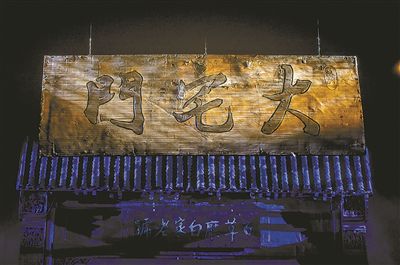 推开一扇"大宅门",戏骨再聚"百草厅"