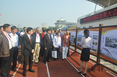 灌南县发展大会隆重召开|灌南|灌南县|连云港_