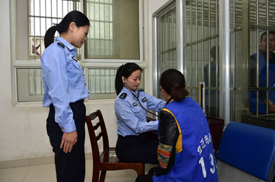 宿迁看守所女子管教大队:"没有捂不热的心!