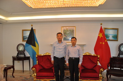 驻巴哈马大使黄亲国会见中建总公司总经理