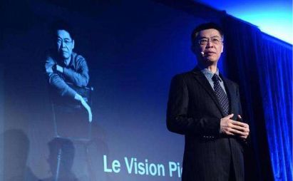 离开了贾跃亭当年的“乐视人”都去哪儿了? 乐视影业CEO 张昭