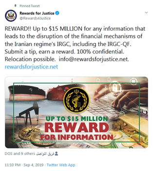 “正义赏金计划”推特