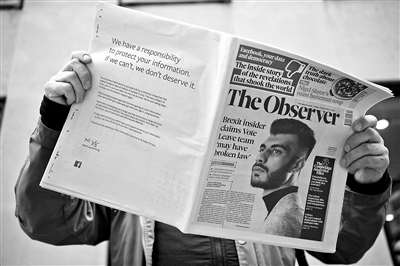 扎克伯格在9家英美报纸登广告道歉