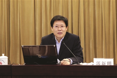 郭新明金融系统要打好三大攻坚战