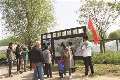 永安社区党总支开展纪念改革开放40周年主题