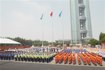 全面落实安全生产责任制 筑牢高质量发展安全