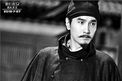 徐老怪"狄仁杰"系列的制胜六招|狄仁杰|徐克|武则天_新浪新闻