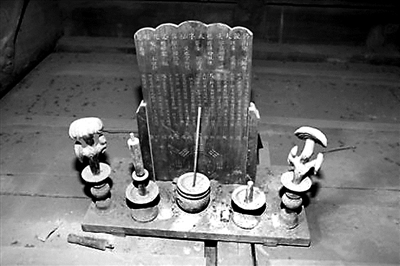 宝匣"住在皇帝头顶上"的故宫镇物