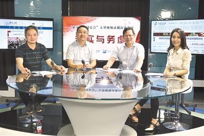 南通市委宣传部副部长黄正平,新华日报全媒体评论理论部记者袁媛