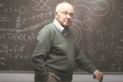 黎曼猜想 159年后引发"数学地震"|数学家|黎曼|希尔伯特_新浪新闻