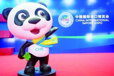 本报记者提前探访进博会 揭秘科技尖板眼 5g网络,8k电视,全太阳能汽车