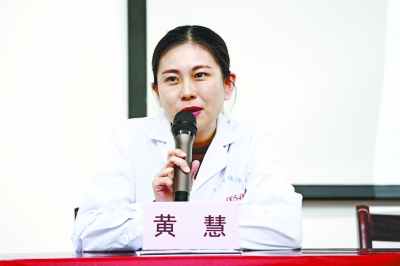 黄慧主治医师,医学硕士,从事肿瘤专业十余年,参与国际级,省市级课题多