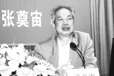 著名数学教育家张奠宙今在沪去世:他讲清楚了什么是方程