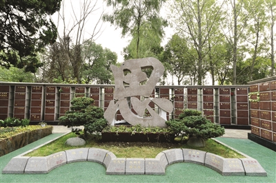 功德园小型生态墓成主流|功德园|生态|雨花_新浪新闻