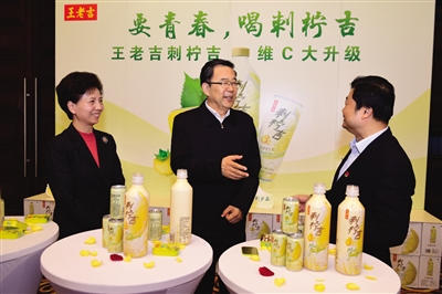 广药集团老总_盛虹集团老总女儿图片