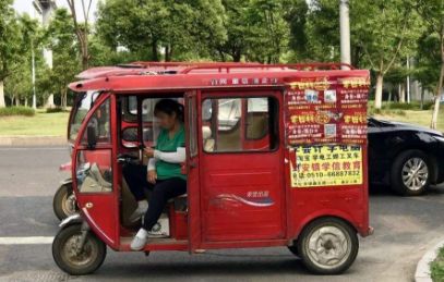 无锡:上交非标电动车小飞龙奖励现金,还有就