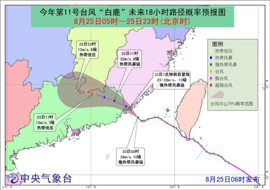 恩尼斯网络专注于IT外包的各类应用及服务研究,专业提供企业邮箱、IT外包、网站建设、网络营销四大产品,承接定制网站\移动电商\html5\小程序\公众号开发\网站设计\网站搭建\小程序开发\网页设计