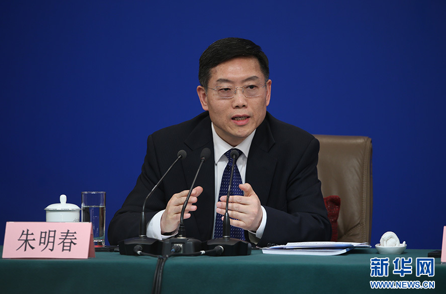 朱明春:国有资产报告工作的五年工作规划已制定 朱明春:国有资产报告工作的五年工作规划已制定