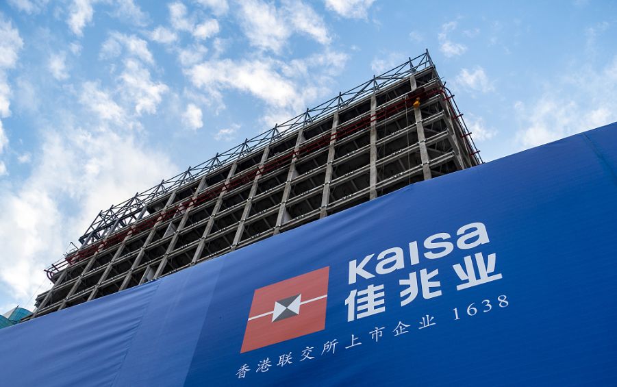 净资产收益率逐年下降 佳兆业物业上市存隐忧