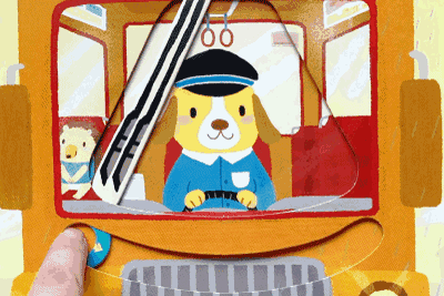 400_267gif 动态图 动图