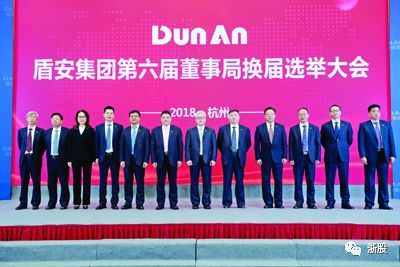 姚新义,吴子富,王涌,姚新泉,冯忠波,郭曙光,喻波,朱向荣,应米燕