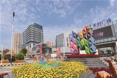 徐州新城区美的广场图片