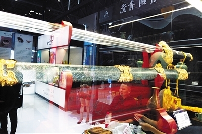 31把龙泉宝剑,失传近千年的涂山窑瓷器亮相国博