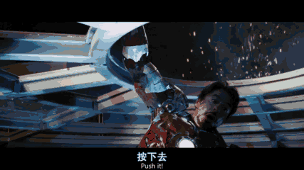 钢铁侠能力越大责任和牺牲也越大