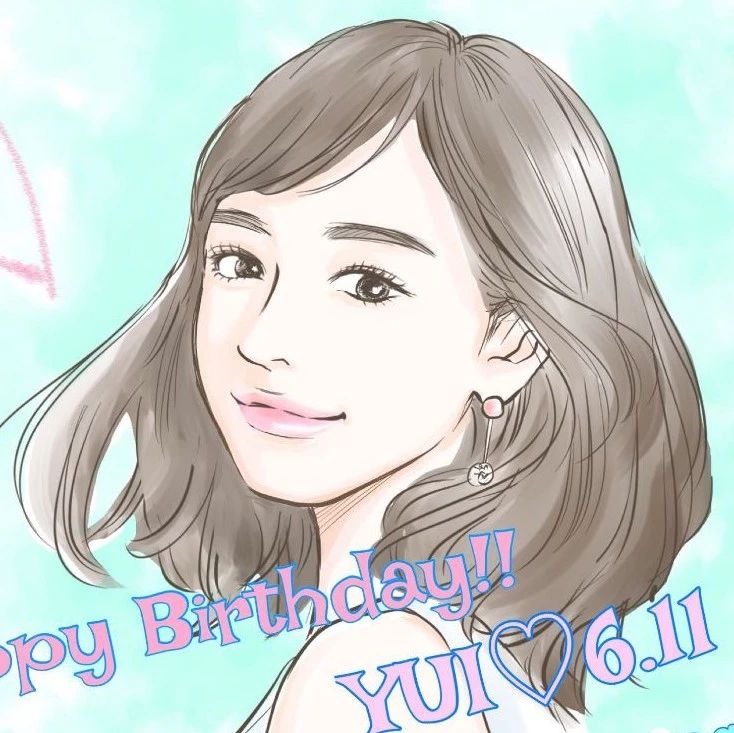 新垣结衣30岁生日,引来成千上万的"老公"祝她生日快乐