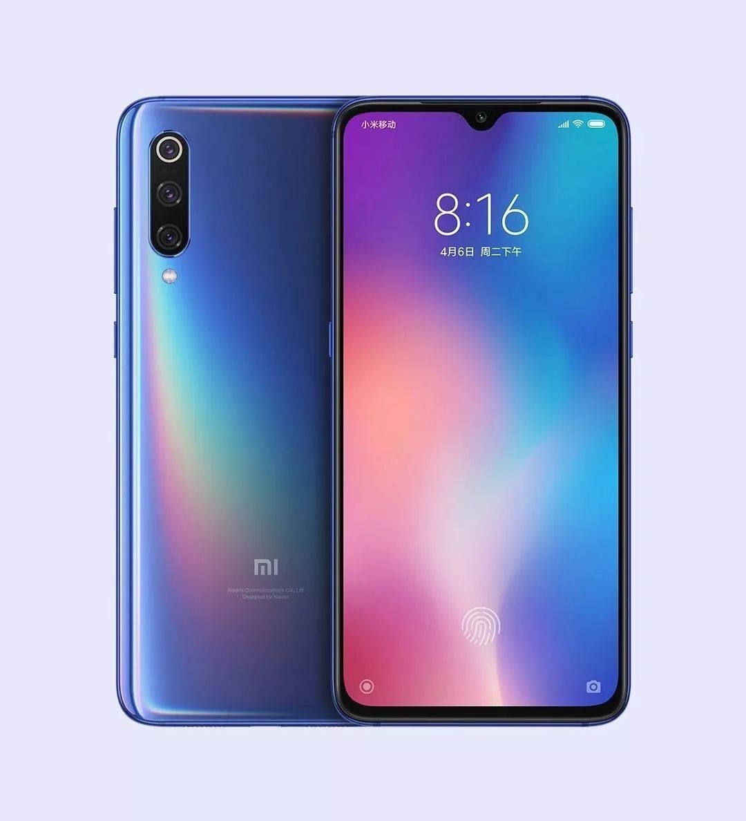 魅族16s发布比小米9贵200手机