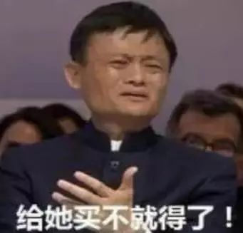 双11第一批买家秀！这就是冲动购物的后果~哈哈哈哈哈哈