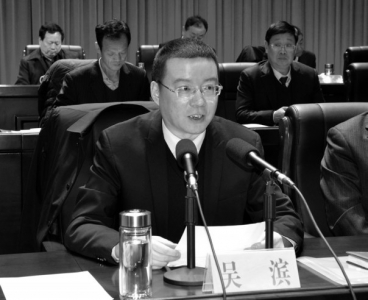 县委书记杨保春