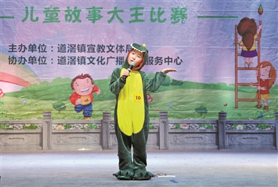 这家图书馆全天不打烊